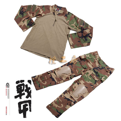 战甲冻鱼AOR1沙漠数码迷彩战斗服L9套服青蛙装巴塔PATA蛙服 - 图1