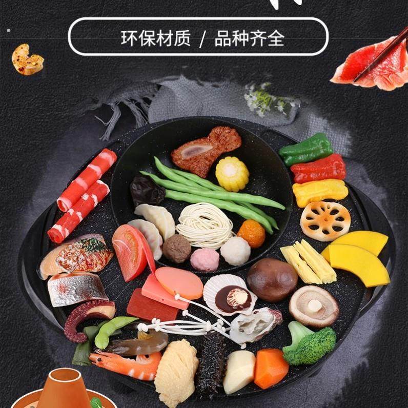 仿真火锅食物模型丸子羊肉卷豆腐海带果蔬蟹棒香肠拍摄道具玩具,淘宝优惠券,粉丝福利购,淘宝优惠卷
