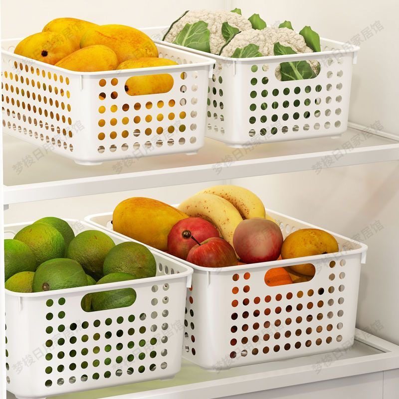 厨房收纳筐家用橱柜塑料储物盒杂物收纳置物框桌面零食玩具整理篮,淘宝优惠券,粉丝福利购,淘宝优惠卷