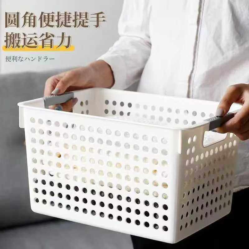 零食杂物收纳筐家用塑料置物盒厨房桌面储物箱衣柜衣服玩具整理篮,淘宝优惠券,粉丝福利购,淘宝优惠卷