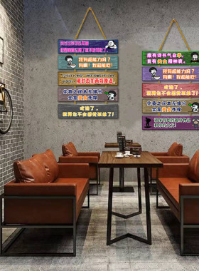 烧烤店标语餐厅挂牌挂牌