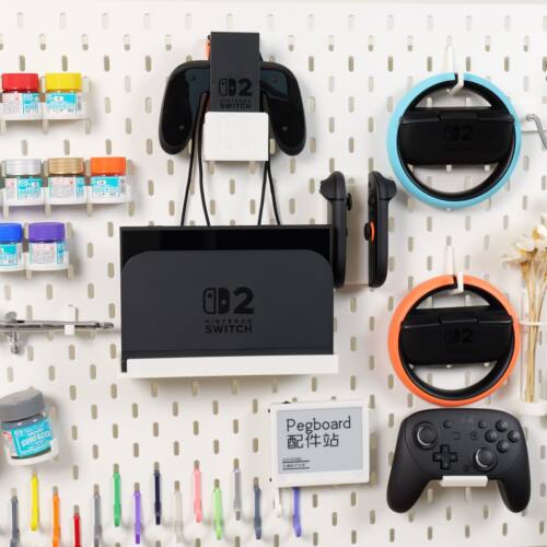 适用宜家SKADIS斯考迪斯 宜家洞洞板配件 switch2洞洞板底座支架 - 图0