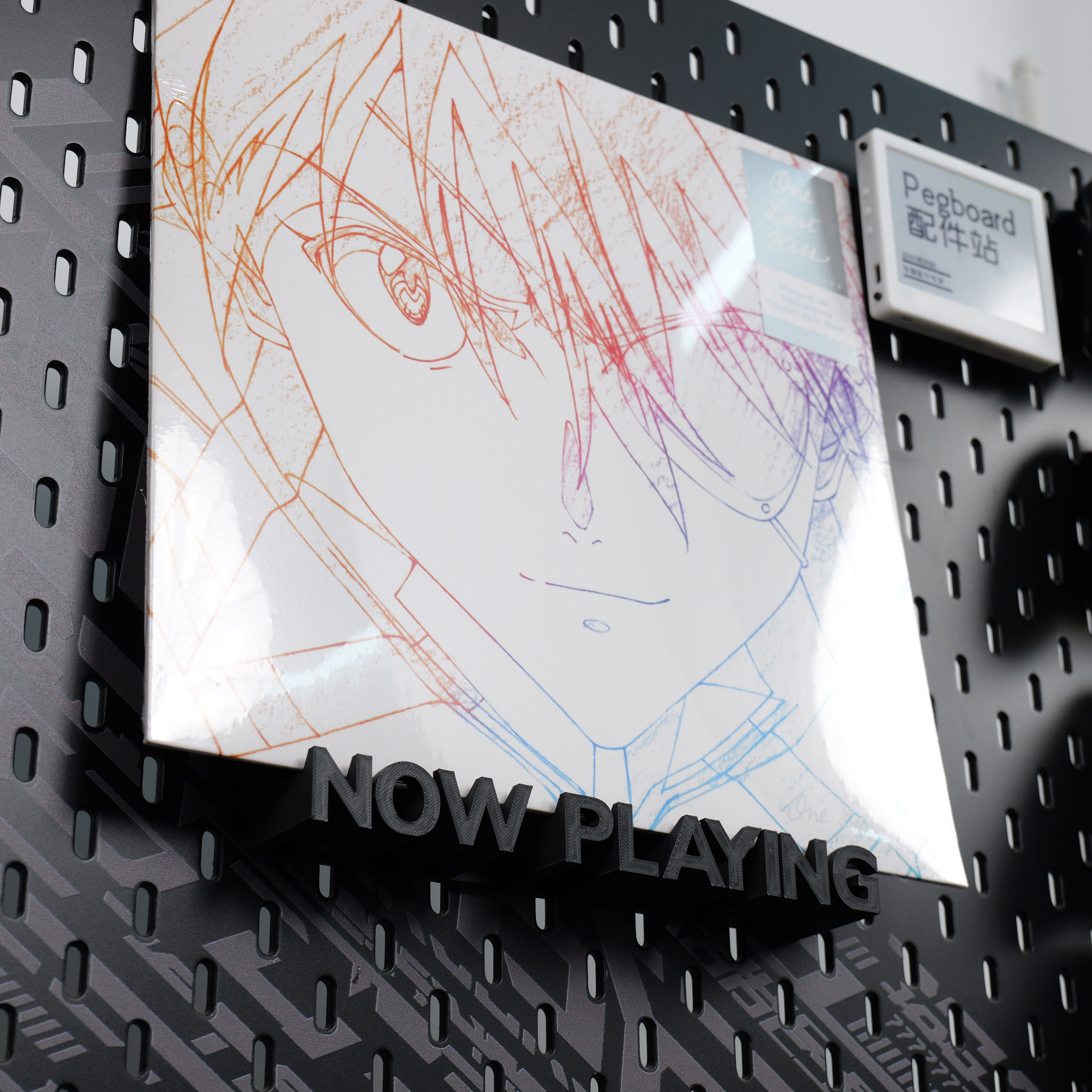 Suitable for IKEA SKADIS IKEA hole board accessories vinyl record creative stand