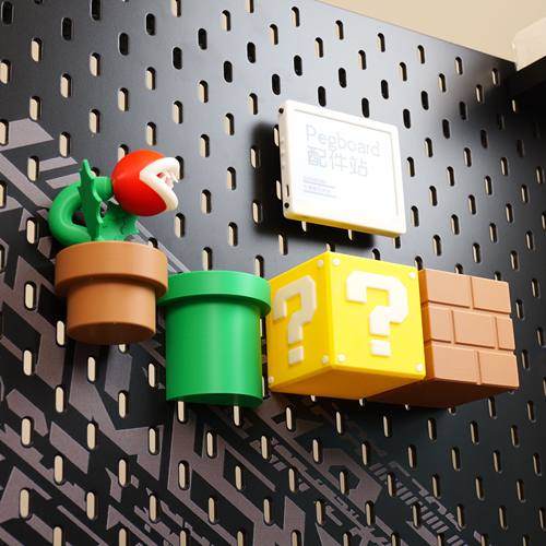 适用宜家SKADIS斯考迪斯宜家洞洞板配件 马里奥洞洞板配件 金币箱 - 图1