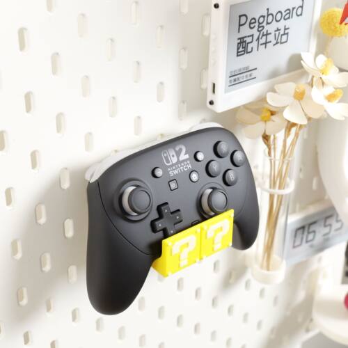 适用宜家SKADIS斯考迪斯 宜家洞洞板配件 switch2洞洞板底座支架 - 图3