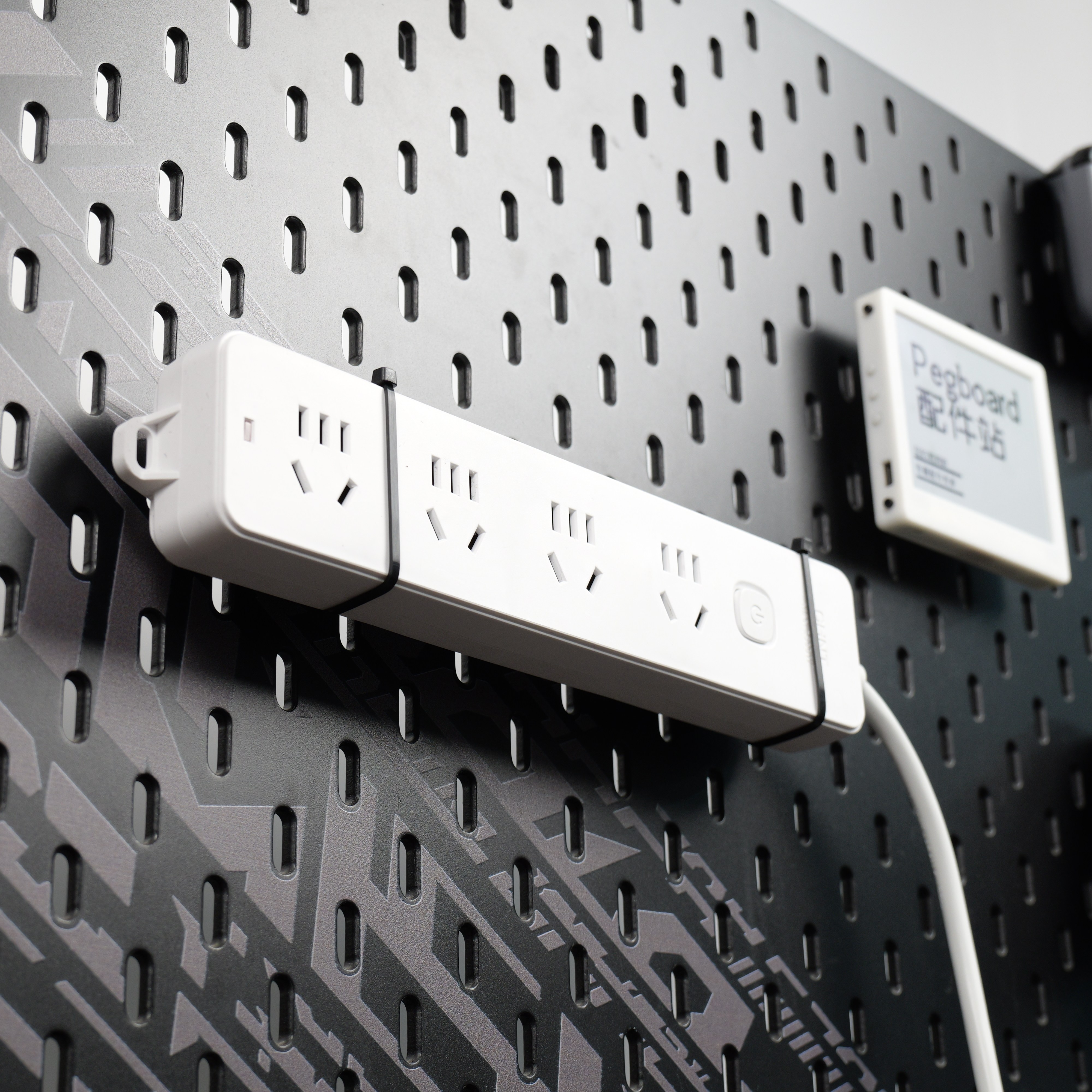 适用宜家SKADIS斯考迪斯宜家洞洞板配件 通用排插拖线板扎带支架,淘宝优惠券,粉丝福利购,淘宝优惠卷