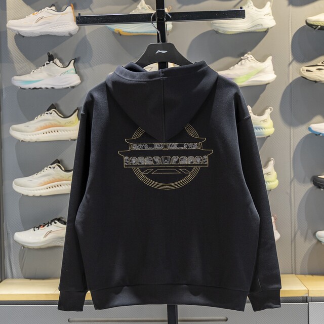 Li Ning Sweatshirt ຜູ້ຊາຍ 2026 ພາກຮຽນ spring ຜະລິດຕະພັນໃຫມ່ພະລາຊະວັງວັດທະນະທໍາຈີນຮ່ວມມືຍີ່ຫໍ້ Pullover Hooded Sweatshirt AWDW115