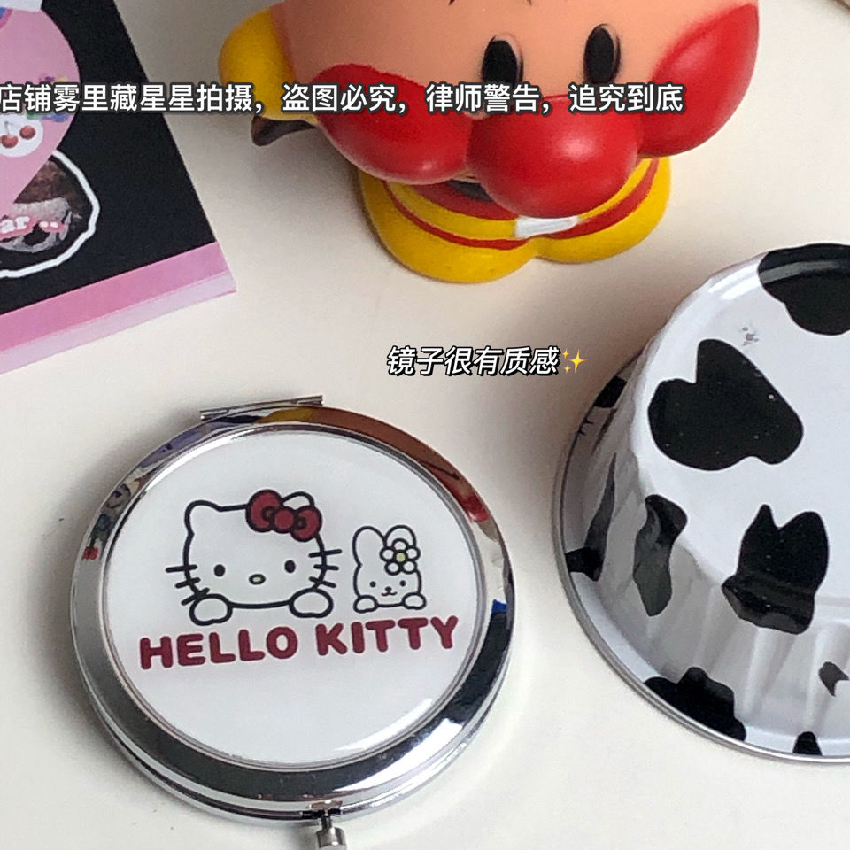 ins可爱hello Kitty小圆镜金属双面随身便捷少女心化妆镜送礼好物 - 图1