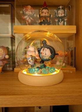 漫相集展示盒sp泡泡玛特盲盒圆形玻璃罩子水晶球玩偶手办创意摆件