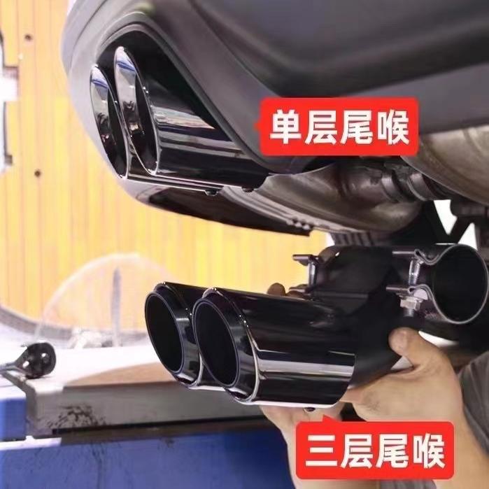 适用保时捷718/981/987卡曼/博客斯特原厂尾嘴改装双出排气管尾喉 - 图2