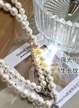 LisasHome法式珍珠项链倪妮同款 925银18K金爱心扣礼物澳白母贝女