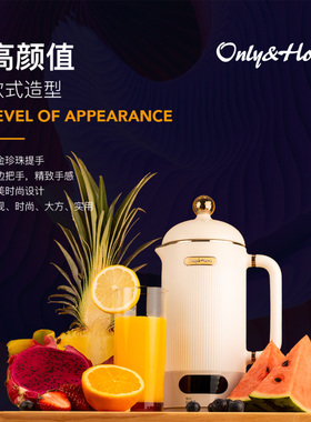 多功能破壁机果蔬果汁低音榨汁机