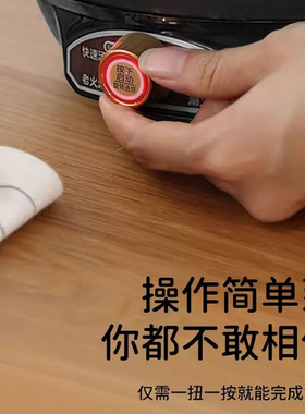 宿舍多功能一体电炖锅