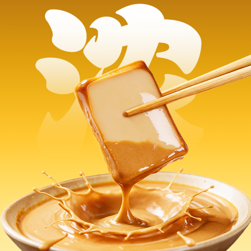 图 3