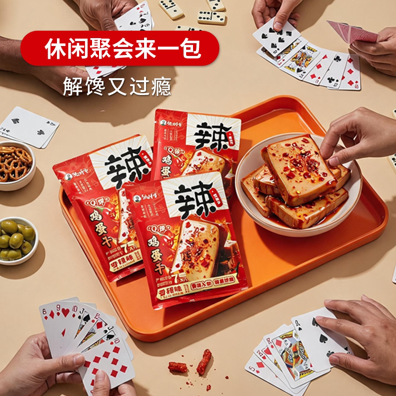 图 4