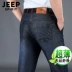 Xe jeep siêu mỏng bằng vải cotton cotton mùa hè nam đích thực chiến đấu bình thường cỡ lớn quần dài co giãn - Quần jean