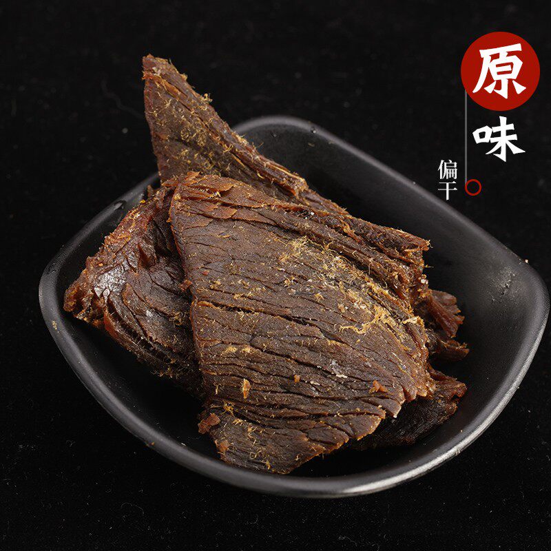 湖岭桶装连桶500g手撕黄牛肉干 集结号食品铺牛肉类