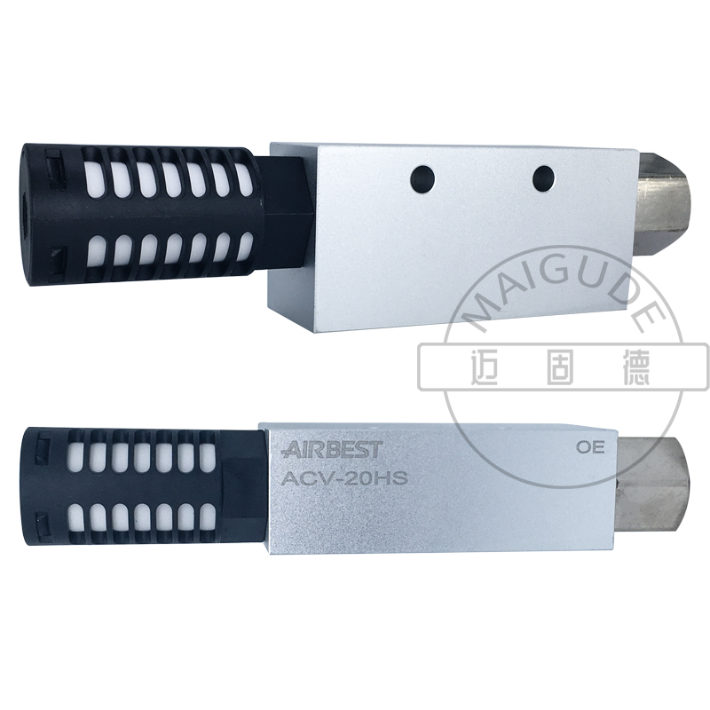 原装阿尔贝斯AIRBEST真空发生器带开关ACV-10/15/20/25-HS/HSCK - 图3