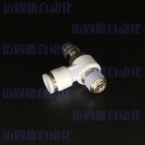 现货快插L型高品质SC4/6/8/10/12-01/02/03/04节流调节调速阀接头 - 图0