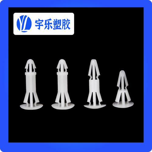 RC-3~12尼龙平底隔离柱 铆钉 塑料隔离柱 帽钉 间隔柱 - 图2