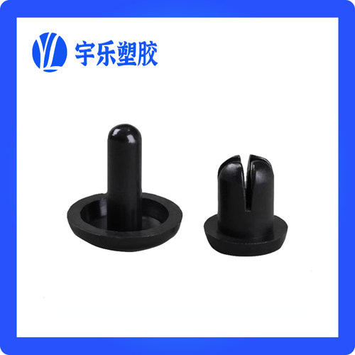 R3.5R4R5R6膨胀铆钉塑料子母扣风扇铆钉固定扣PC板按压式膨胀卡扣 - 图1