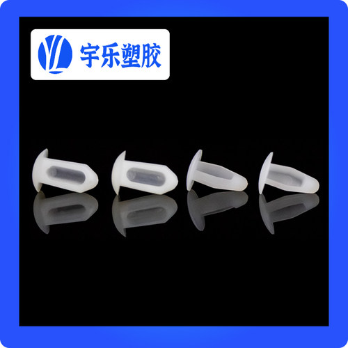 黑/白LRD-04 LRD-05 PC板固定扣 尼龙铆钉塑胶扣钉简易铆钉 - 图1