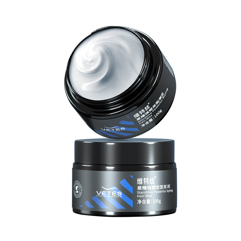  维特丝古黛头发造型