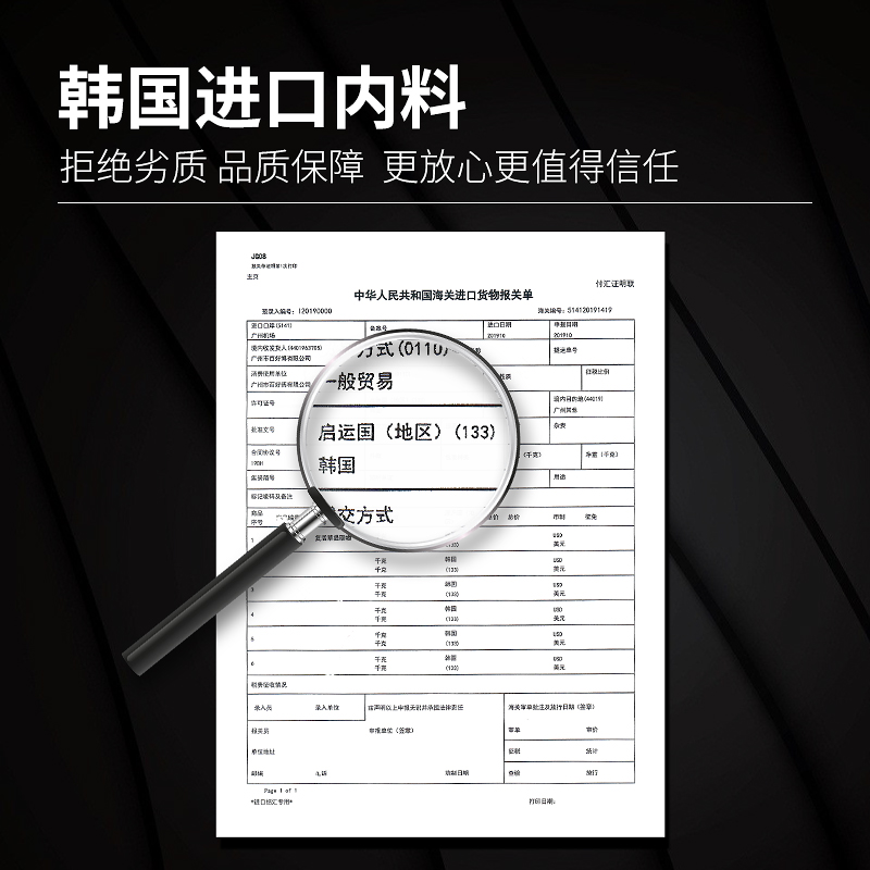 维特丝古黛专卖店发胶喷雾定型男士清香无味啫喱水膏头发保湿干胶摩丝发泥发蜡持久2
