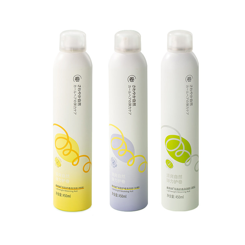  维特丝古黛头发造型