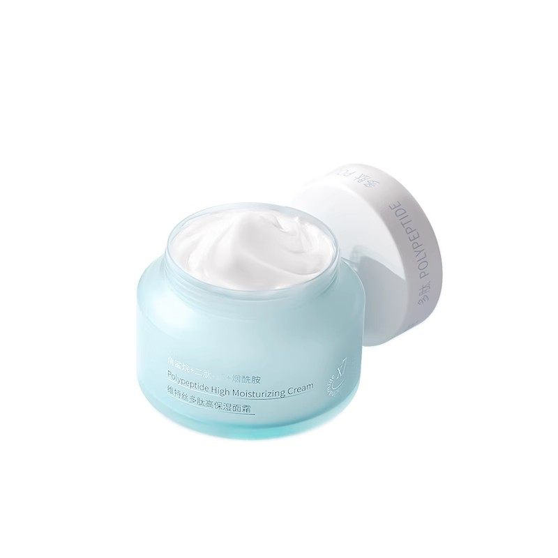  维特丝古黛乳液/面霜