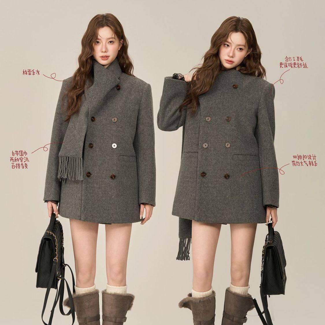 2025冬季韩系气质设计感围巾领双排扣中长款毛呢外套女小个子大衣,淘宝优惠券,粉丝福利购,淘宝优惠卷
