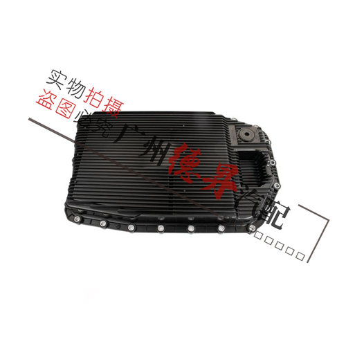 适用E83宝马X1波箱X3变速箱E84油底壳E87滤芯120滤网118密封垫130 - 图1