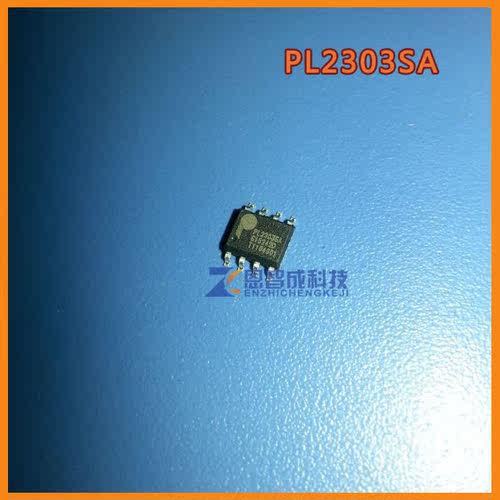 原装正品 贴片 PL2303SA SOP-8 USB转RS-232控制器 芯片 - 图0