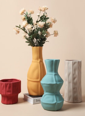 艺术风设计师陶瓷水培极简约花瓶
