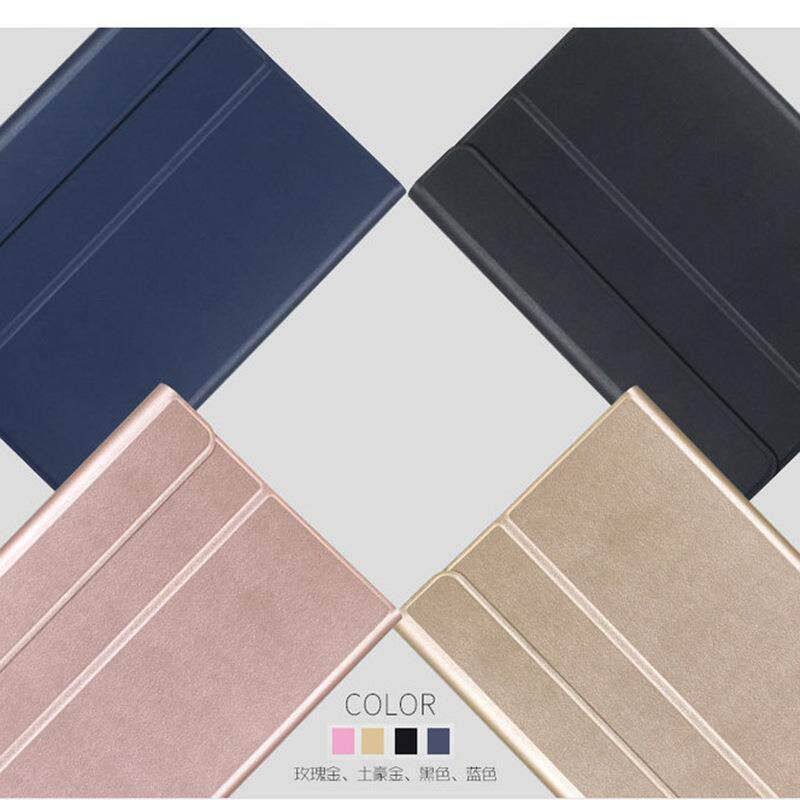 适用vivo Pad蓝牙键盘11寸vivopad保护套PA2170平板电脑触控键盘,淘宝优惠券,粉丝福利购,淘宝优惠卷