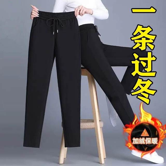 Spring and summer nine-point harem pants versatile high waist