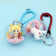 黏土人配件花 新人首单立减十元 21年8月 淘宝海外