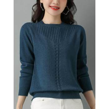 Spring and Autumn 100 Pure Wool Sweater Women's Short Thin Sweater 2024 New Women's Loose Round Neck Bottoming Shirt