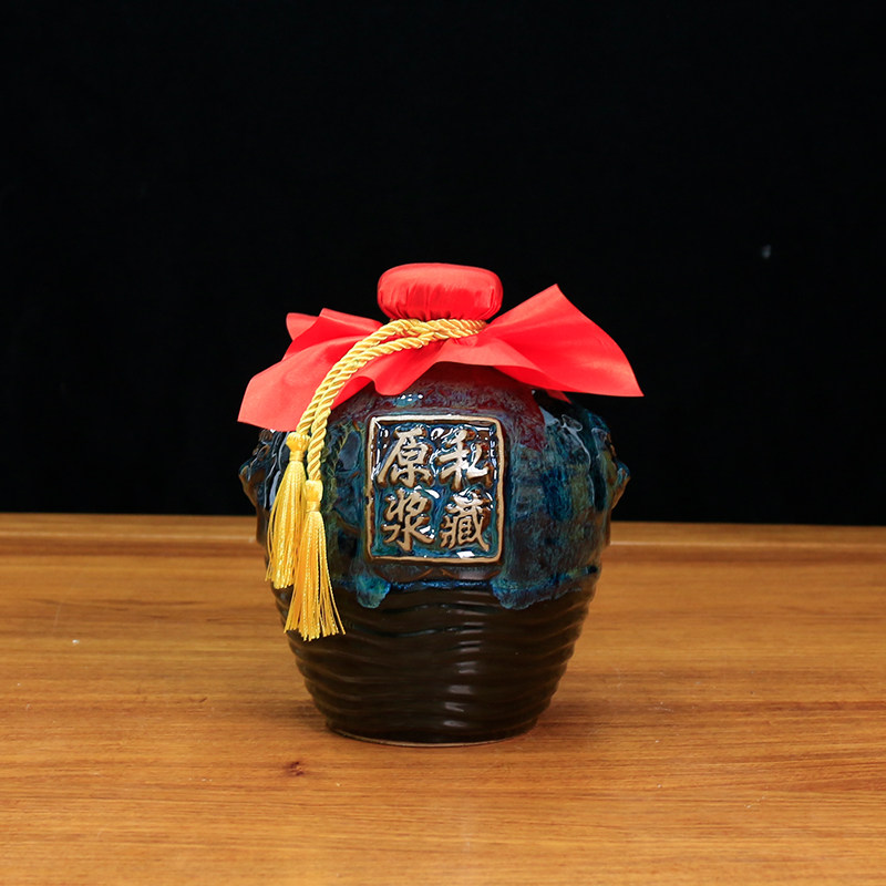 3斤陶瓷酒瓶酒壶仿古家用酒具白酒密封罐酒坛锦盒包装盒整套包装,淘宝优惠券,粉丝福利购,淘宝优惠卷