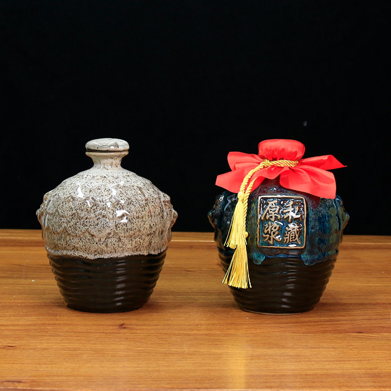 3斤陶瓷酒瓶酒壶仿古家用酒具白酒密封罐酒坛锦盒包装盒整套包装,淘宝优惠券,粉丝福利购,淘宝优惠卷