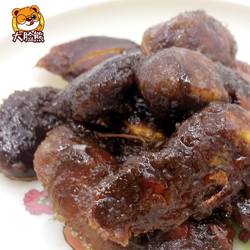 酸比酸酸角干网红零食云南特产8090后童年回忆怀旧零食糖酸甜蜜饯,淘宝优惠券,粉丝福利购,淘宝优惠卷