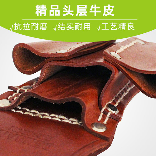 电工皮带头层牛皮工具包电工腰带皮套钳套 电工五联皮三联皮五联 - 图0