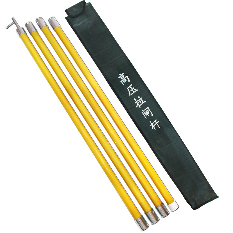 高压拉闸杆10KV令克棒35KV绝缘110KV操作棒绝缘杆3节3米3节4米_虎窝淘