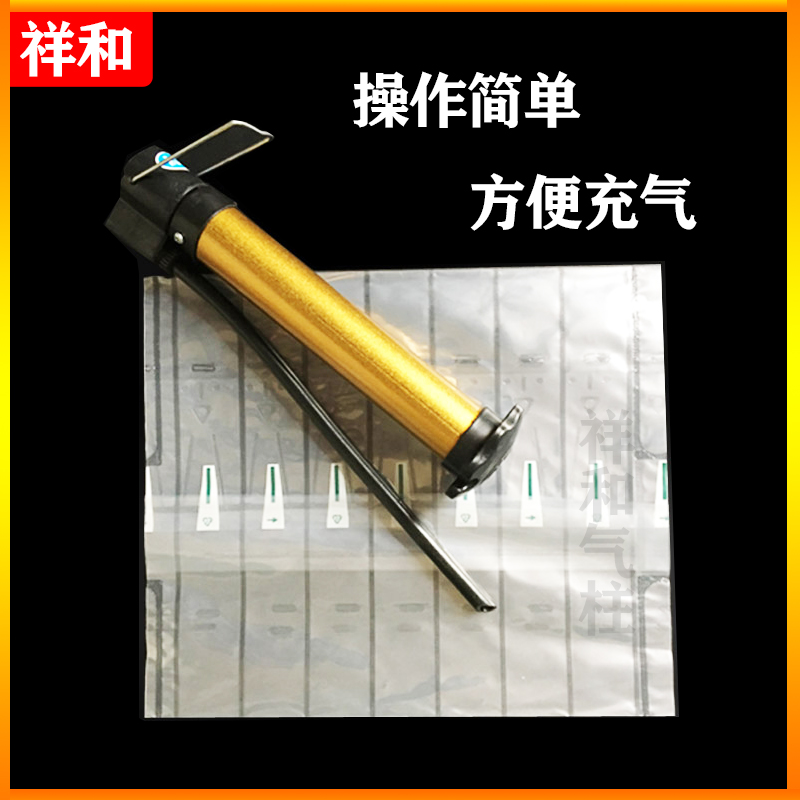 奶粉充气袋10柱 11柱 12柱防摔爆快递打包气柱袋防震气泡柱包装袋 - 图1