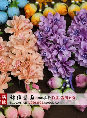 京剧戏曲小姐耳边头饰
