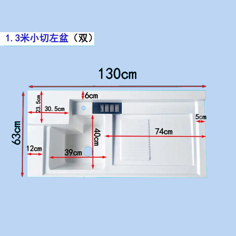 定制洗衣机柜台盆阳台双下水台面带石英石一体成型洗衣池厂家直销 - 图0