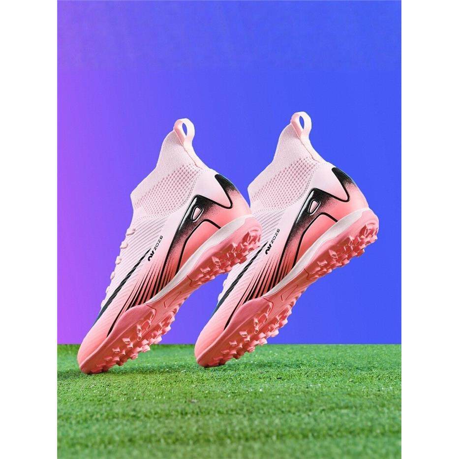 2025新款刺客足球鞋男款tf碎钉ag长钉女子儿童学生足球比赛训练鞋,淘宝优惠券,粉丝福利购,淘宝优惠卷