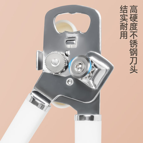 日本家之物语家用多功能用途开瓶罐头神器易拉罐头刀起子啤酒铁皮 - 图0