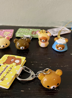 久物日单可爱轻松熊散货小铃铛挂饰钥匙扣卡通治愈懒懒熊包包挂件