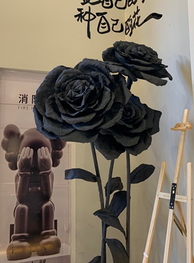 黑色大型玫瑰花婚庆道具背景花